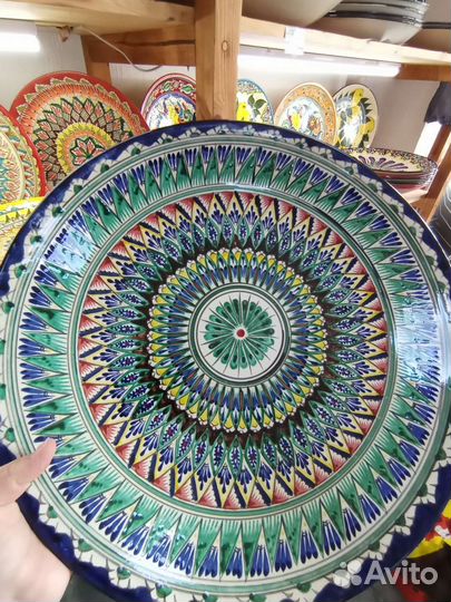 Ляган большая узбекская тарелка