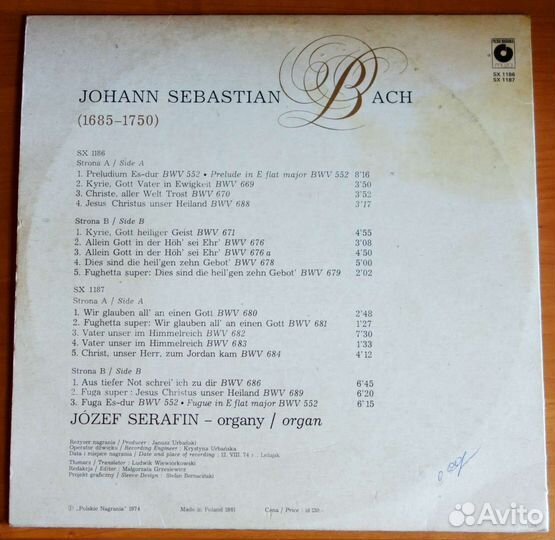 Винил 2LP Bach- Organ works Гейтфолд