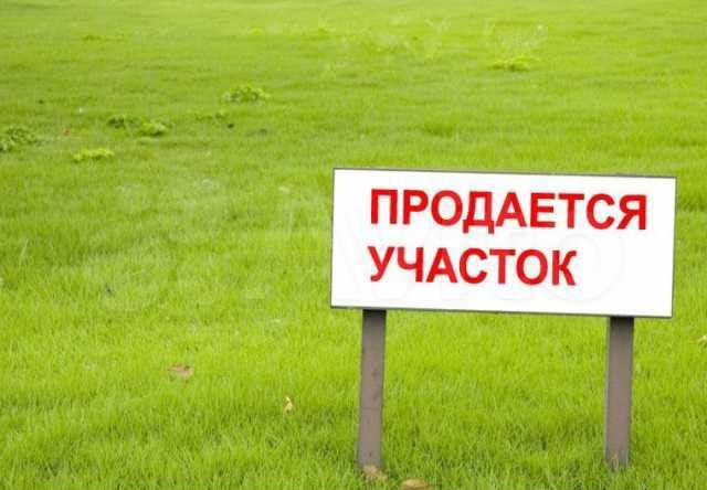 Участок 12,5 сот. (ИЖС)