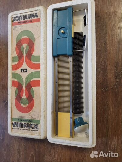 Ручная вязальная машина