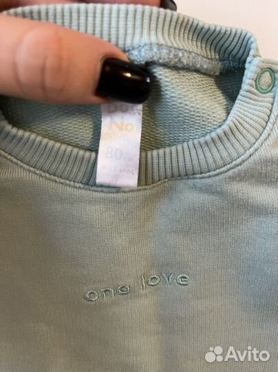 Костюм детский