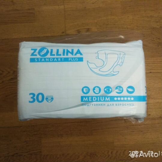 Памперсы для взрослых 2