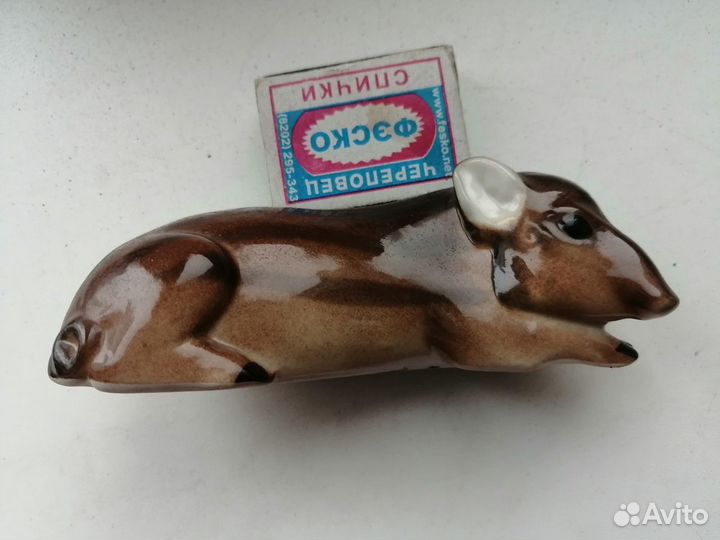 Фарфоровый бурундук