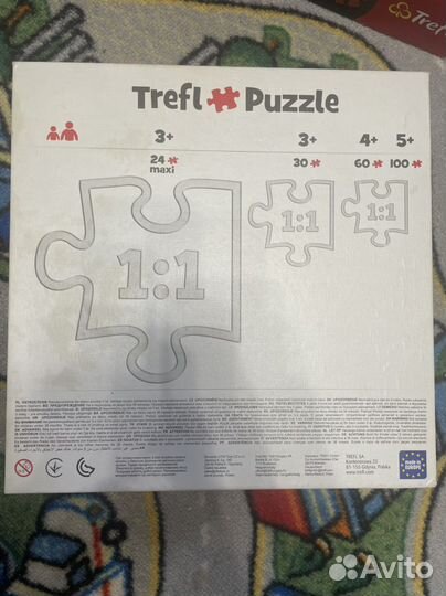 Пазл Trefl Тачки