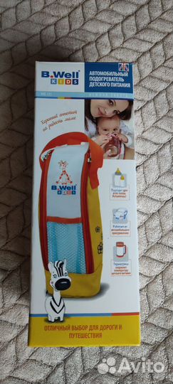 Автомобильный подогреватель детского питания