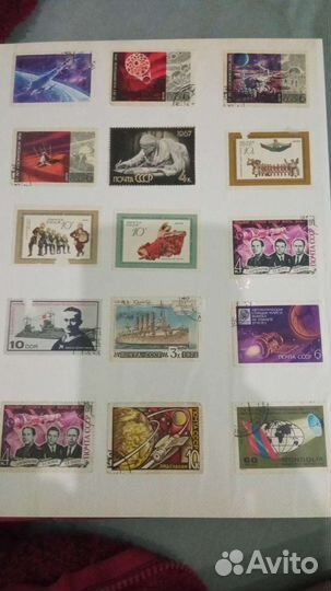 Марки разные