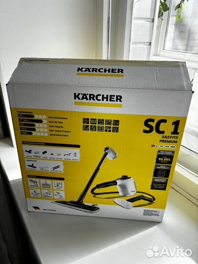 Пароочиститель Karcher SC 1 EasyFix