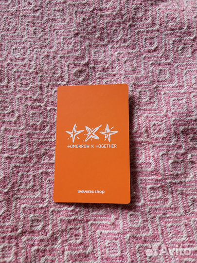 Карта txt taehyun