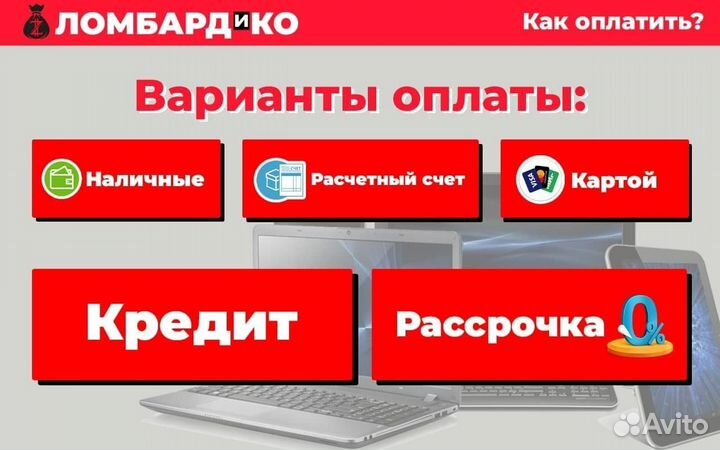 Сетевой Адаптер WI-FI USB (щ 47956)