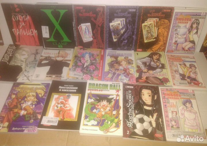 Манга Хакеры и фэнтези