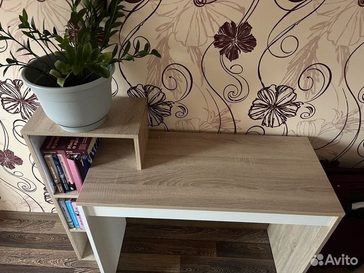 Рабочий стол