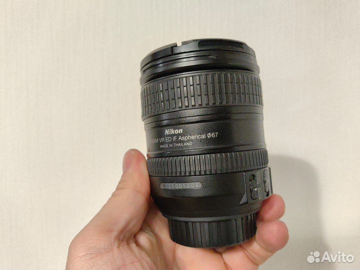 Nikon 16-85mm f/3.5-5.6G AF-S VR