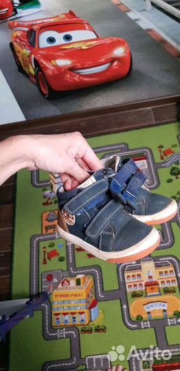 Вещи для мальчика