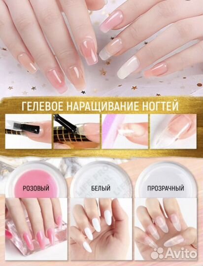 Набор для маникюра и педикюра