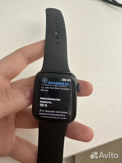 Часы apple watch se 40 mm 2020