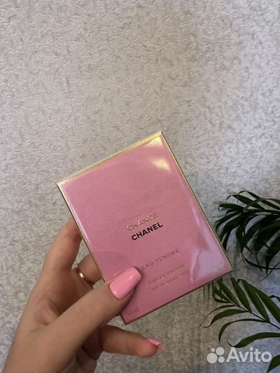 Парфюмерия chanel