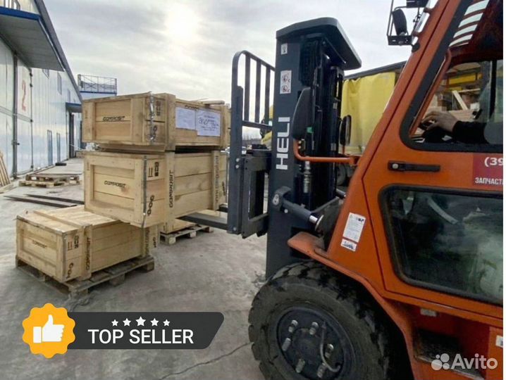 Грузоперевозки бортовая газель