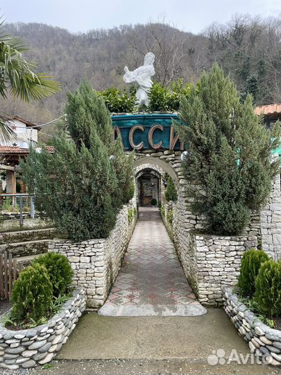 Тур Восточная Абхазия