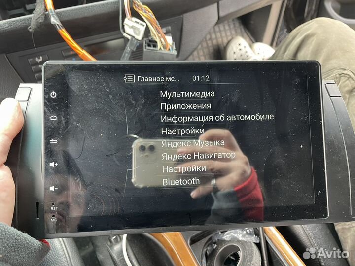 Автомагнитола на BMW e53