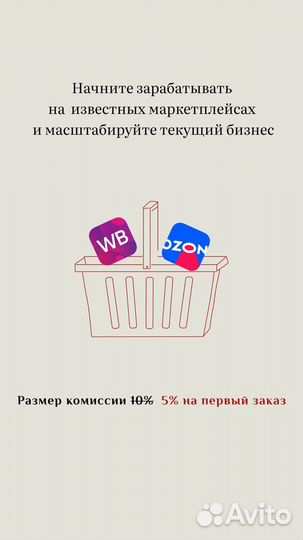 Карго доставка из китая выкуп товаров с 1688