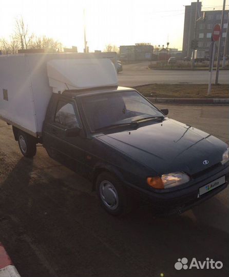 Грузоперевозки рефрижератор