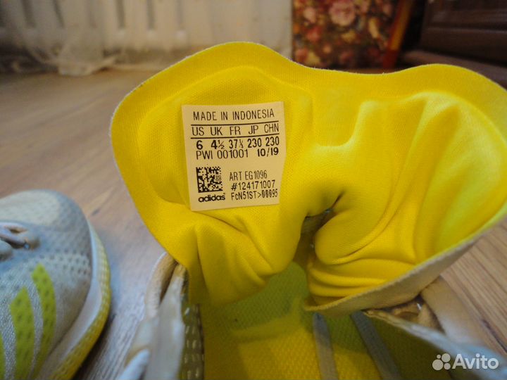 Кроссовки adidas