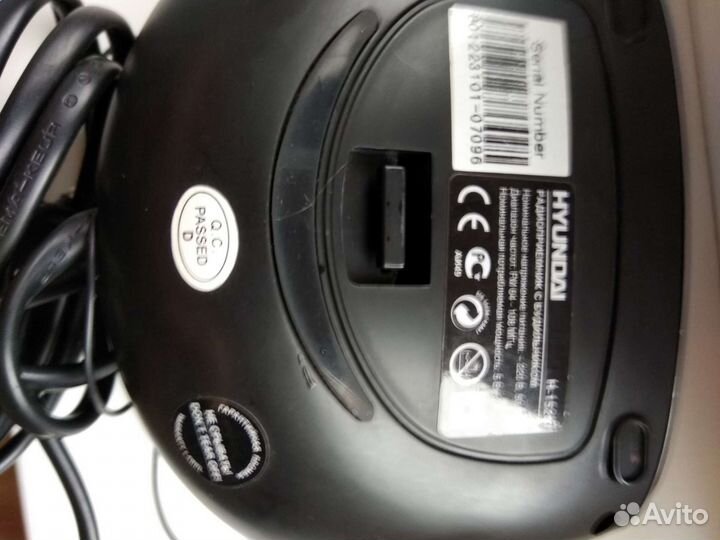 Радиочасы hyundai