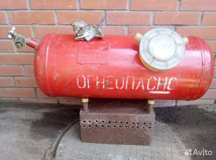 Газовый баллон на 50л с вентилем