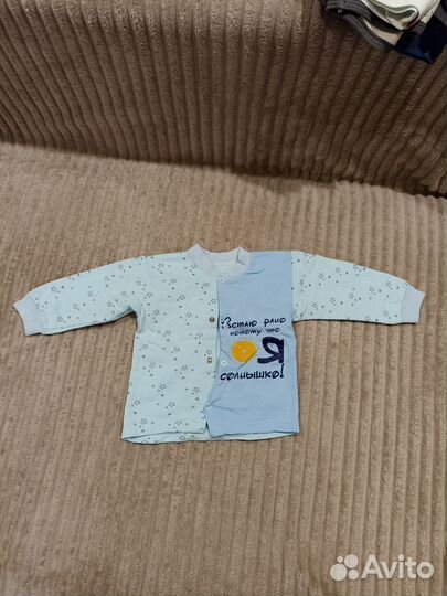 Детские вещи