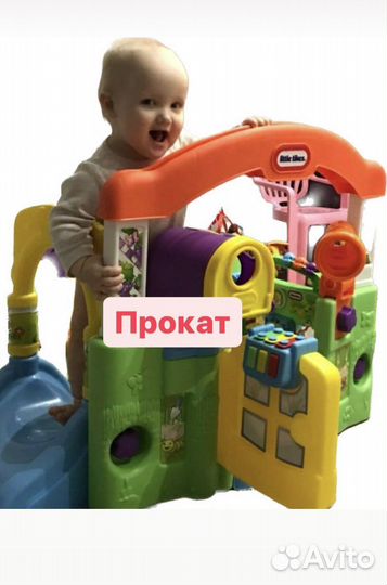 Волшебный Домик Little Tikes