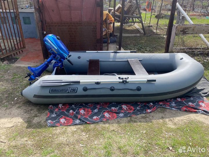 Лодка пвх с мотором