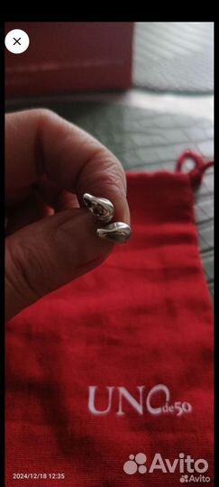 Бижутерия uno de 50