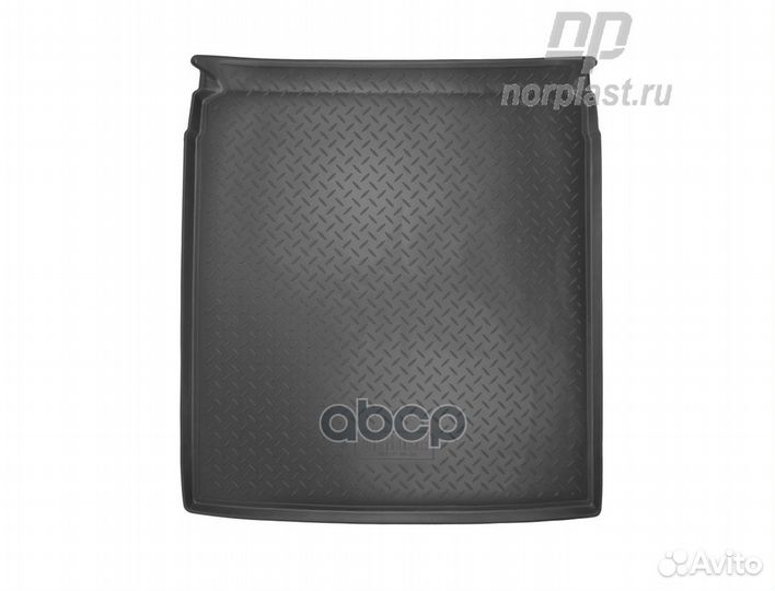 Коврик багажника (полиуретан) NPL-P-95-33 norplast