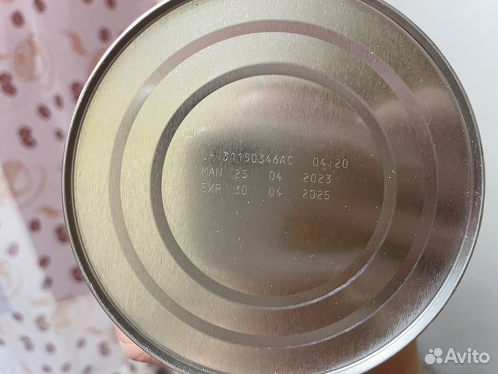 NAN (Nestlé) 1 Optipro, с рождения