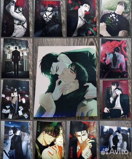 Under the green light атрибутика