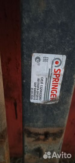 Рессоры fiat ducato 244