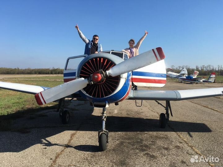 Полет на самолете в Тольятти