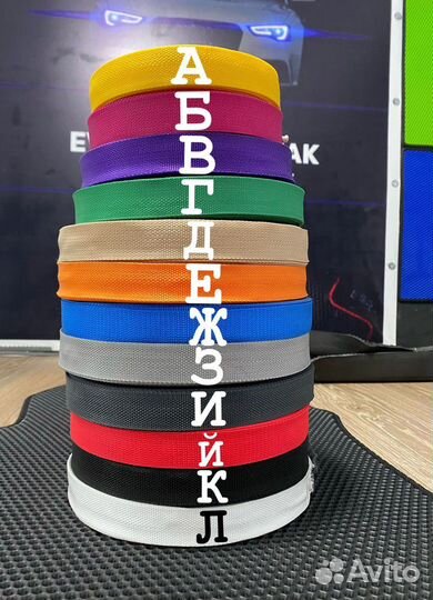 Автоковрики EVA на LADA Vesta