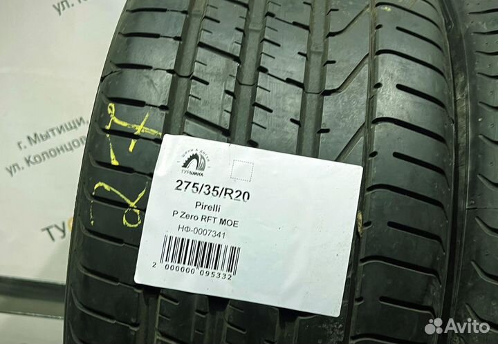 Pirelli P Zero 275/35 R20 94Y
