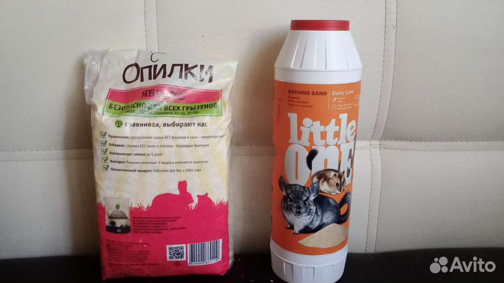 Клетка для хомяка + переноска + корм и т.д