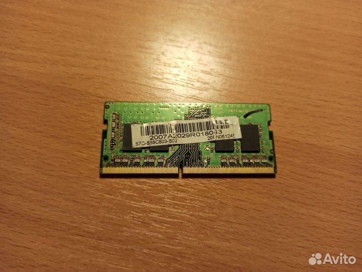 Оперативная память Samsung 8gb ddr4 для ноутбука