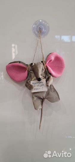 Подарки на 8 марта, день рождения, сувенир