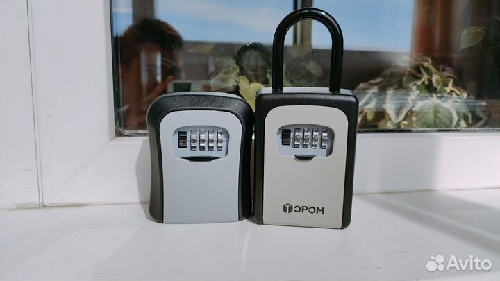 Мини сейф для ключей Кейбокс keybox Ключница