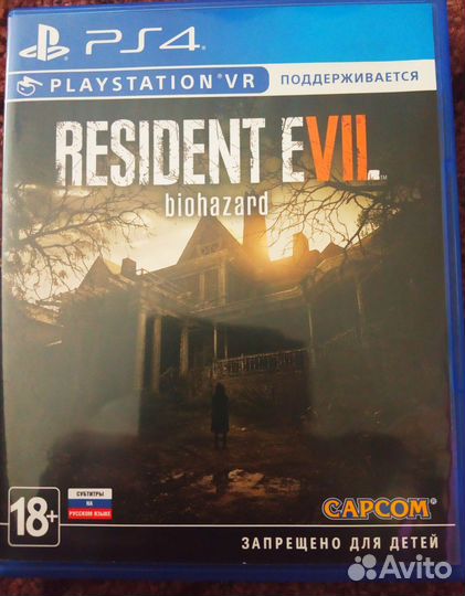 Resident evil 7 PS4