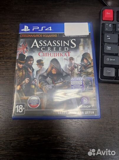 Assassin's creed Синдикат на ps4