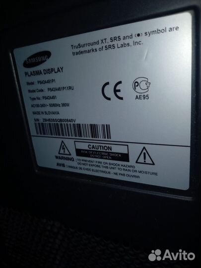 Телевизор samsung 42 дюйма PS42A461P1