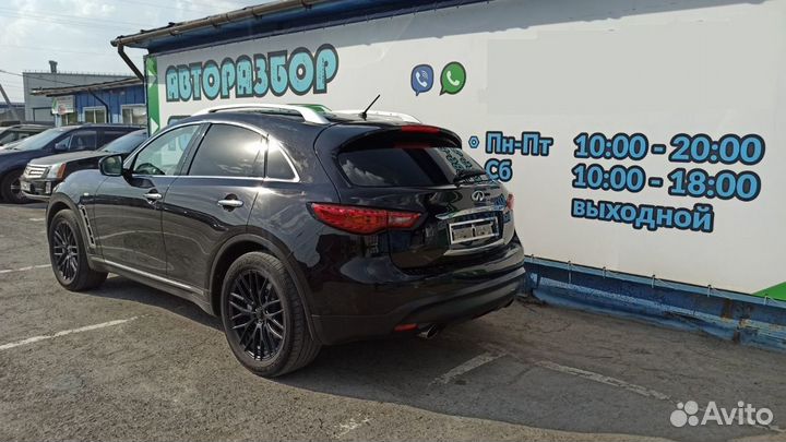 Блок электронный Infiniti FX35 s51 254B61CY1A