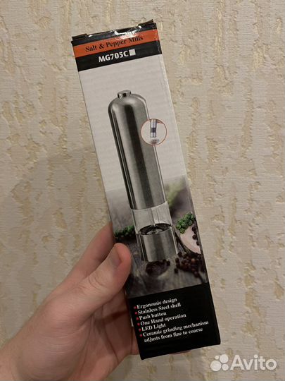 Электрическая мельница для специй