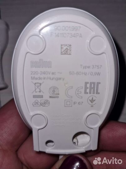 Зарядка для зубной щетки oral b