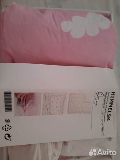 Продается новое детское постельное белье IKEA